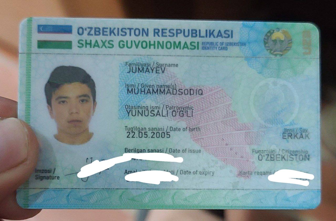 E’lon rasmi